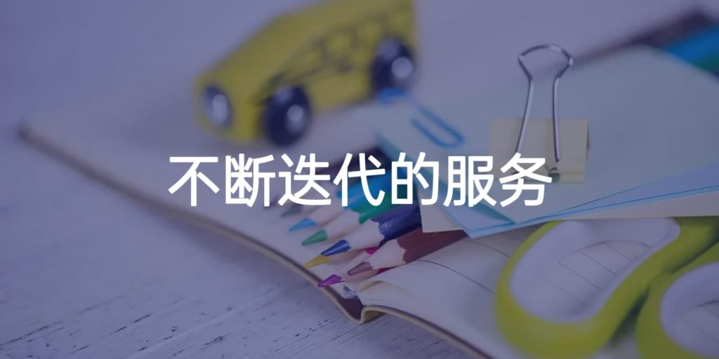 GPA管理8大优势