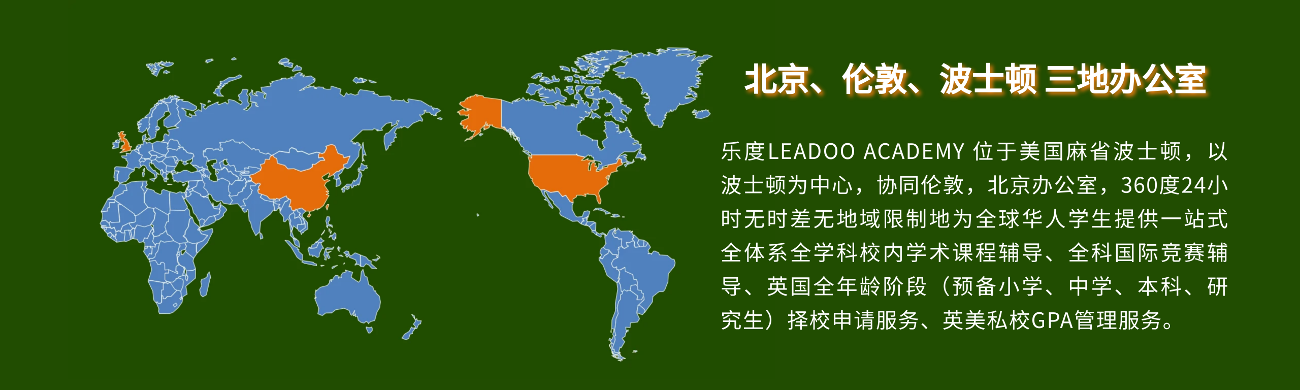 首页1