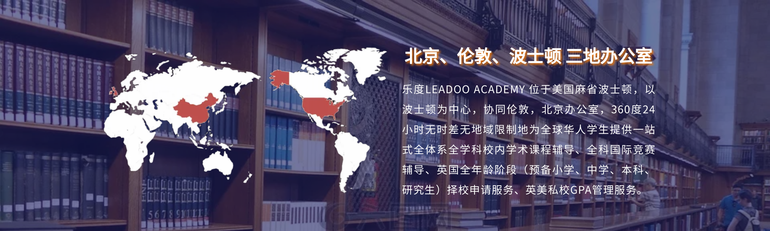 首图2