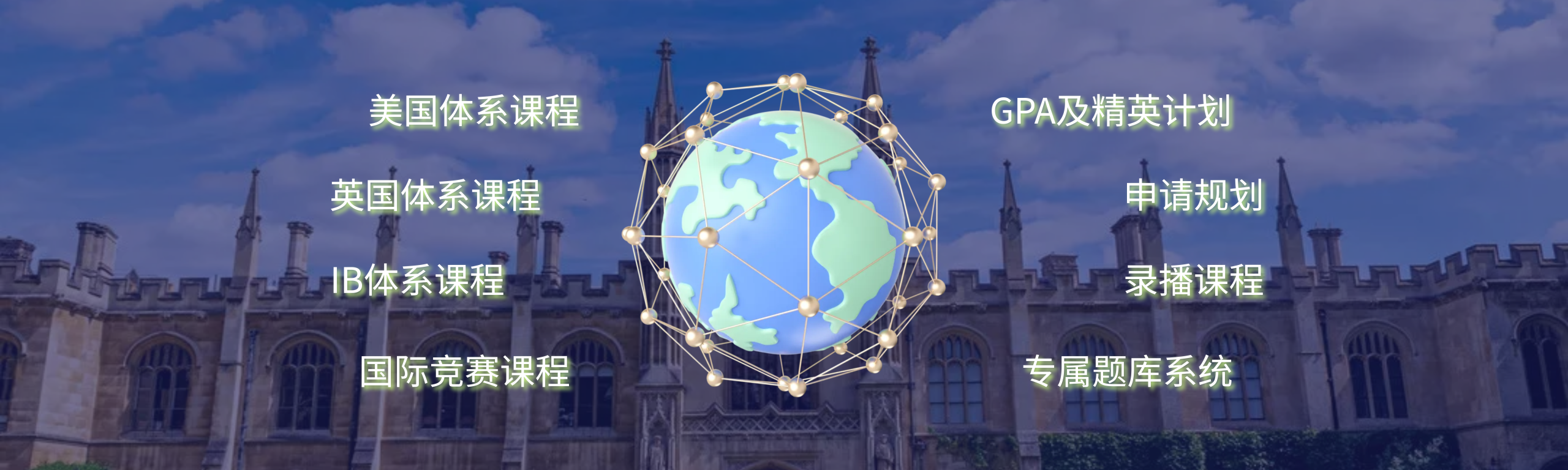 首图3